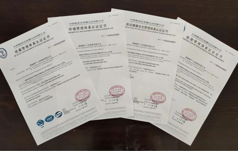 管理體系建設(shè)助力企業(yè)高質(zhì)量發(fā)展&mdash;&mdash;物產(chǎn)工投公司順利取得四體系認(rèn)證證書(shū)