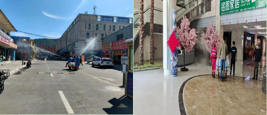 強化防疫措施 深化防汛排查 筑牢安全防線--現(xiàn)代物流公司開展復(fù)工復(fù)市前防疫消殺、防汛檢查工作