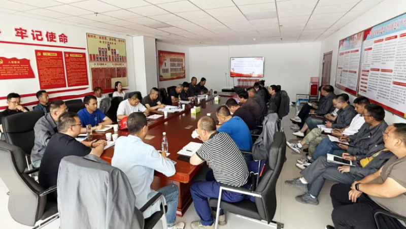 工投公司黨委召開理論學(xué)習(xí)中心組學(xué)習(xí)2025年第六次學(xué)習(xí)（擴(kuò)大）會暨深入貫徹中央八項(xiàng)規(guī)定精神學(xué)習(xí)教育工作推進(jìn)會