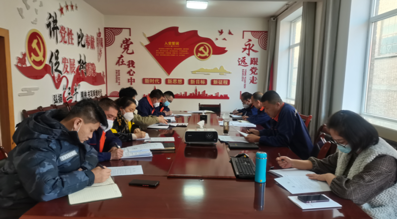 節(jié)前會(huì)議警鐘長(zhǎng)鳴 安全防線常抓不懈&mdash;&mdash;配送公司召開(kāi)2023年第一次安全生產(chǎn)會(huì)議