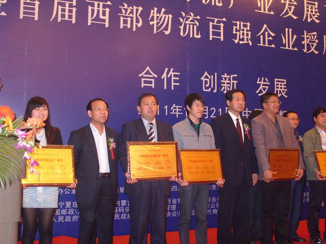 再接再勵，迎接挑戰(zhàn)