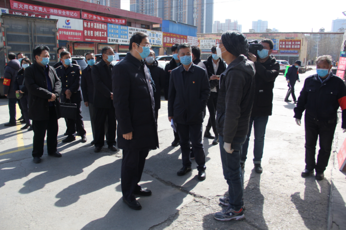 省委常委、西寧市委書記王曉同志赴物產(chǎn)三建汽配市場督導疫情防控暨復工復業(yè)工作