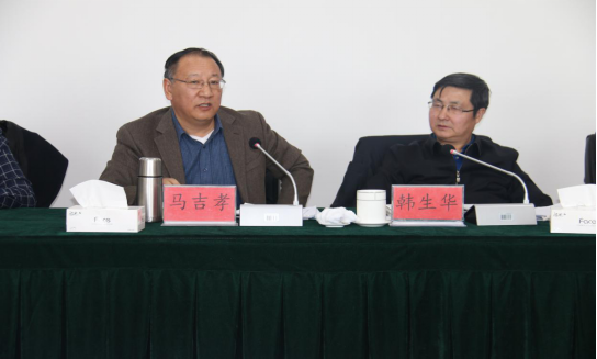 省委常委、省總工會主席馬吉孝蒞臨青海物產(chǎn)視察調(diào)研