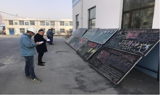 工投公司開展&ldquo;弘揚勞模精神、勞動精神、工匠精神&rdquo;主題宣傳活動