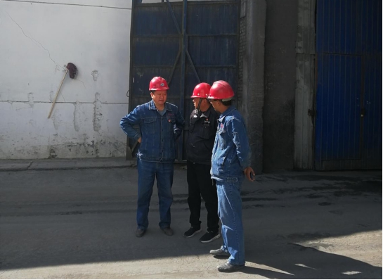 夯實(shí)安全基礎(chǔ)，落實(shí)主體責(zé)任	&ensp;