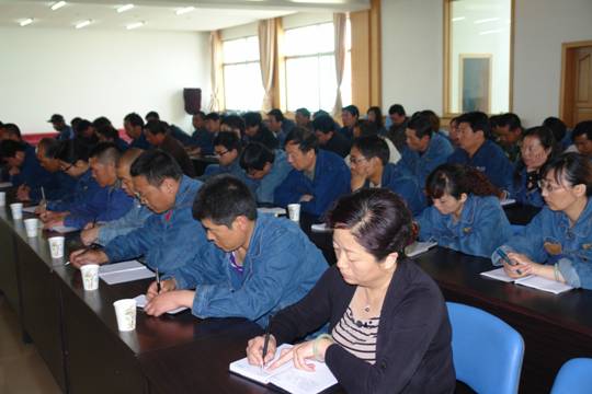 青海物產(chǎn)工業(yè)投資有限公司、青海長春炭素有限公司召開貫徹省第十二次黨代會精神學習傳