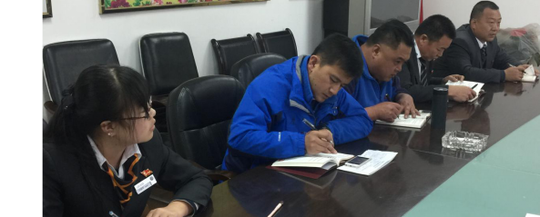 學(xué)習(xí)六中全會(huì)精神，同心協(xié)力苦干實(shí)干