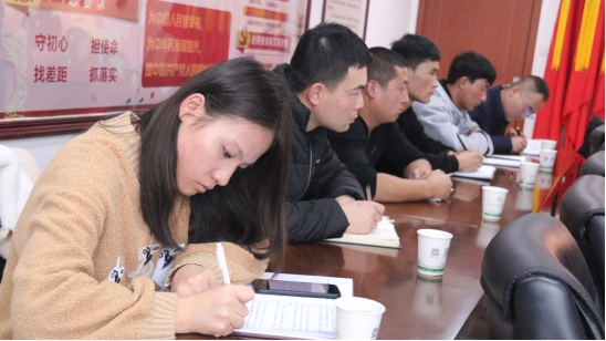 &ldquo;牢記初心使命、不斷修煉自我，主動(dòng)擔(dān)當(dāng)作為、建功青海物產(chǎn)&rdquo;專(zhuān)題研討會(huì)