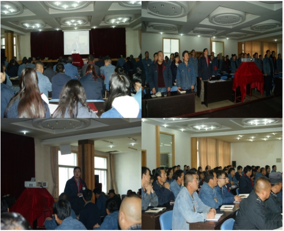 中共青海物產(chǎn)工業(yè)投資有限公司委員會(huì)集中收看收聽(tīng)中國(guó)共產(chǎn)黨第十九次全國(guó)代表大會(huì)開(kāi)幕