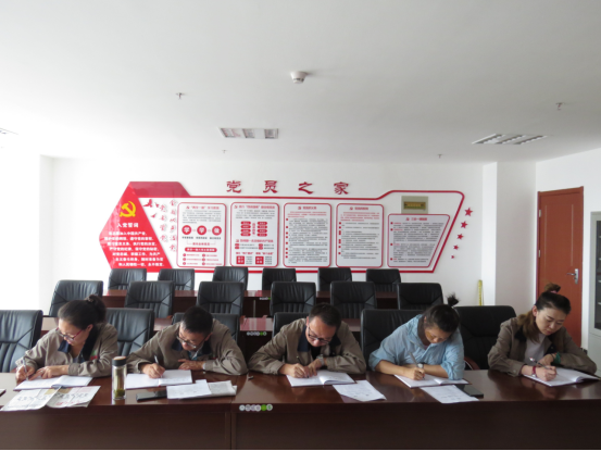 朝物開(kāi)投公司黨支部召開(kāi)&ldquo;不忘初心、牢記使命&rdquo;主題教育專題學(xué)習(xí)會(huì)