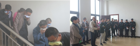 珍愛生命，遠(yuǎn)離火災(zāi)