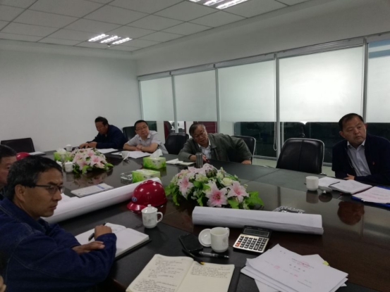 集團黨委積極開展&ldquo;不忘初心、牢記使命&rdquo;主題教育