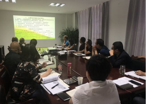 中共青海物產(chǎn)物資配送有限責(zé)任公司委員會(huì) 召開(kāi)2018年上半年黨建、群團(tuán)工作推進(jìn)會(huì)