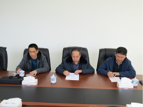 青海省國資委&ldquo;兩會&rdquo;期間安全生產(chǎn)專項督查組來我公司督查工作