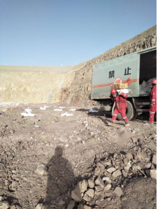 【省物產(chǎn)集團戰(zhàn)&ldquo;疫&rdquo;進行時】第十一期：物產(chǎn)民爆公司疫情防控和經(jīng)營工作兩手抓、兩不