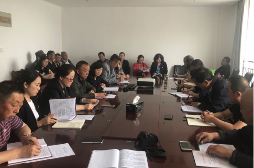 物產(chǎn)配送公司所屬黨支部召開&ldquo;不忘初心、牢記使命&rdquo;主題教育專題研討會