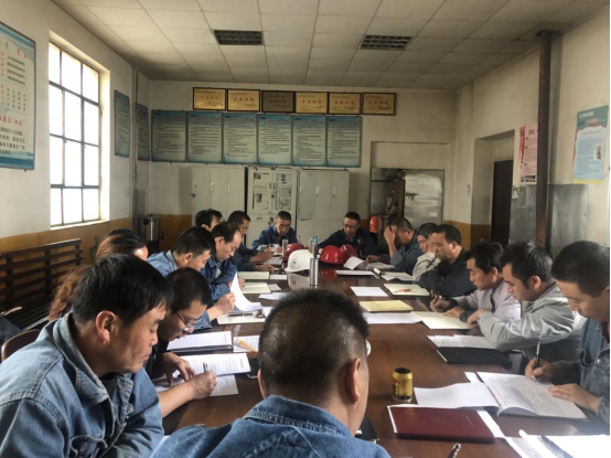 工投公司各基層黨支部召開&ldquo;不忘初心、牢記使命&rdquo;專題組織生活會