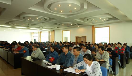 物產(chǎn)工投公司召開&ldquo;加強(qiáng)管理、轉(zhuǎn)變作風(fēng)， 努力完成各項(xiàng)工作目標(biāo)&rdquo;干部大會(huì)