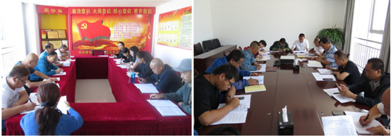 物產(chǎn)配送公司所屬黨支部召開&ldquo;不忘初心、牢記使命&rdquo;主題教育專題研討會